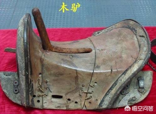 古代有一个特别残忍的刑罚：坐冰凳，它到底有多残忍？