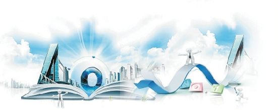 涓浗闉嬩笟鍚嶅煄,涓浗鑳跺競璧板悜浣曟柟