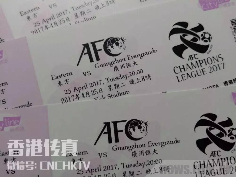 又到粤港大战，香港球迷扬言烧内地球迷球衣，结果……