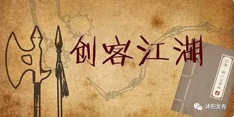 奏响时代发展强音,奏响时代强音完整版