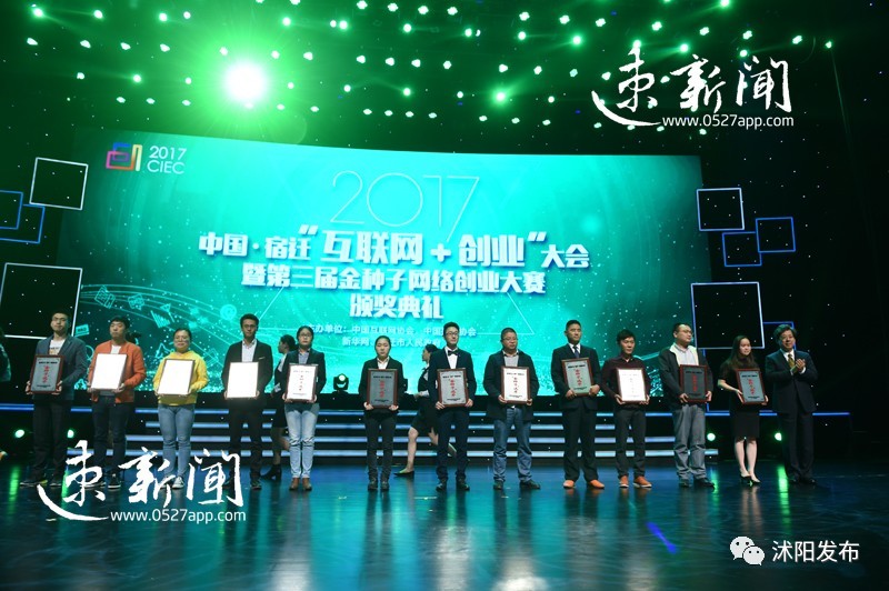 奏响时代发展强音,奏响时代强音完整版