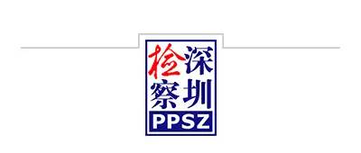 在看守所待过的人还能找到老婆吗,未婚妻能见看守所里的老公吗