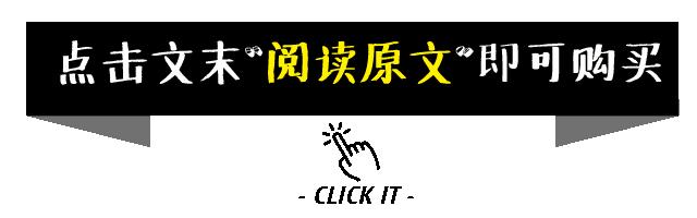 水原希子台湾,水原希子和她妹妹