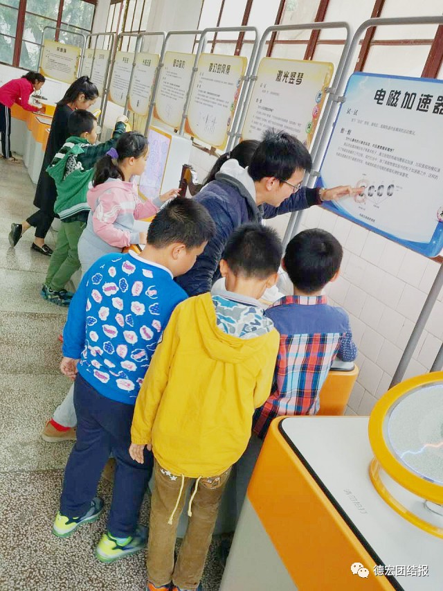 小朋友科技展作品,科技展小朋友