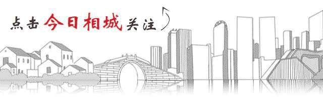 纪念五四运动十佳青年颁奖典礼,秦州区五四运动105周年颁奖