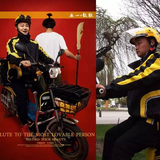 今天，这10个昌吉人要火了！