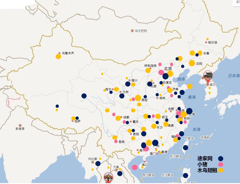 途家小猪短租靠谱吗,木鸟民宿与小猪短租
