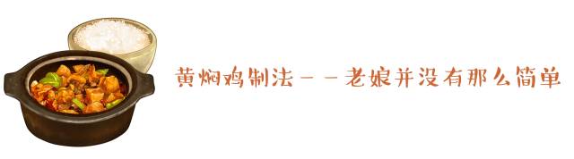 兰州拉面沙县小吃黄焖鸡四巨头,沙县小吃和兰州拉面哪个更厉害