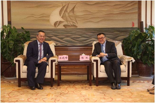 麦迪舜与清华大学合作共建：清华大学麦迪舜细胞技术研究院及再生医学产业基金