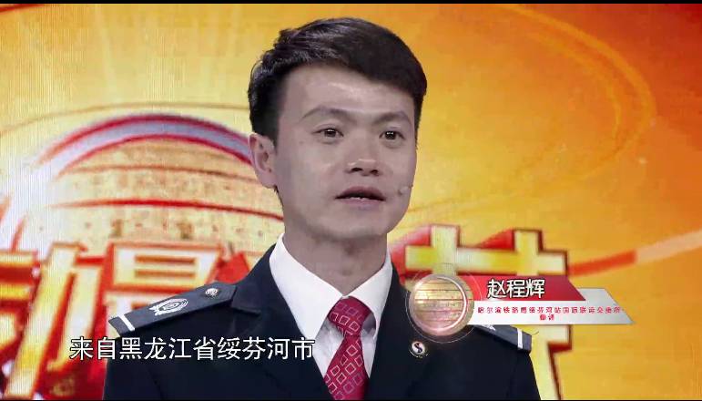 劳动最荣耀丨惊叹！他盖章的速度快到让您无法想象……