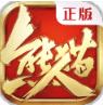 弹弹堂手游新区冲榜攻略,弹弹堂手游活动开放时间表