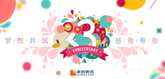 澶у畻鍟嗗搧鍗撳垱,澶у畻鍟嗗搧琛屼笟涓撳