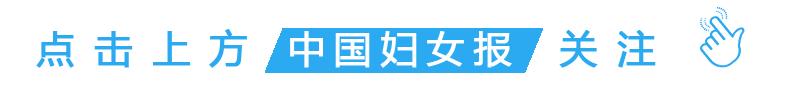 妇科检查遇到男性医生怎么办,妇科检查碰到男大夫怎么办