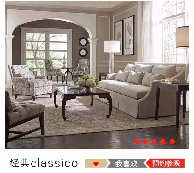 鍥界背褰掓潵鐞冭糠杩庢帴,绫冲叞褰掓潵