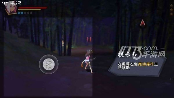 仙剑奇侠传幻璃镜官网,仙剑奇侠传幻璃镜介绍