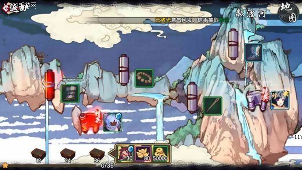 仙剑奇侠传幻璃镜官网,仙剑奇侠传幻璃镜介绍