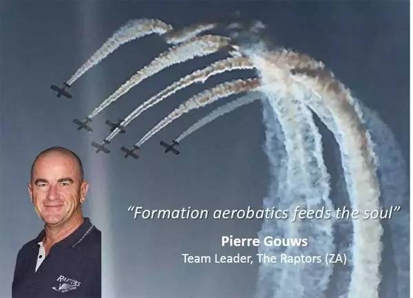 郑州航展2019,郑州航展范围