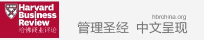 万科企业文化的洗礼,万科战略执行力