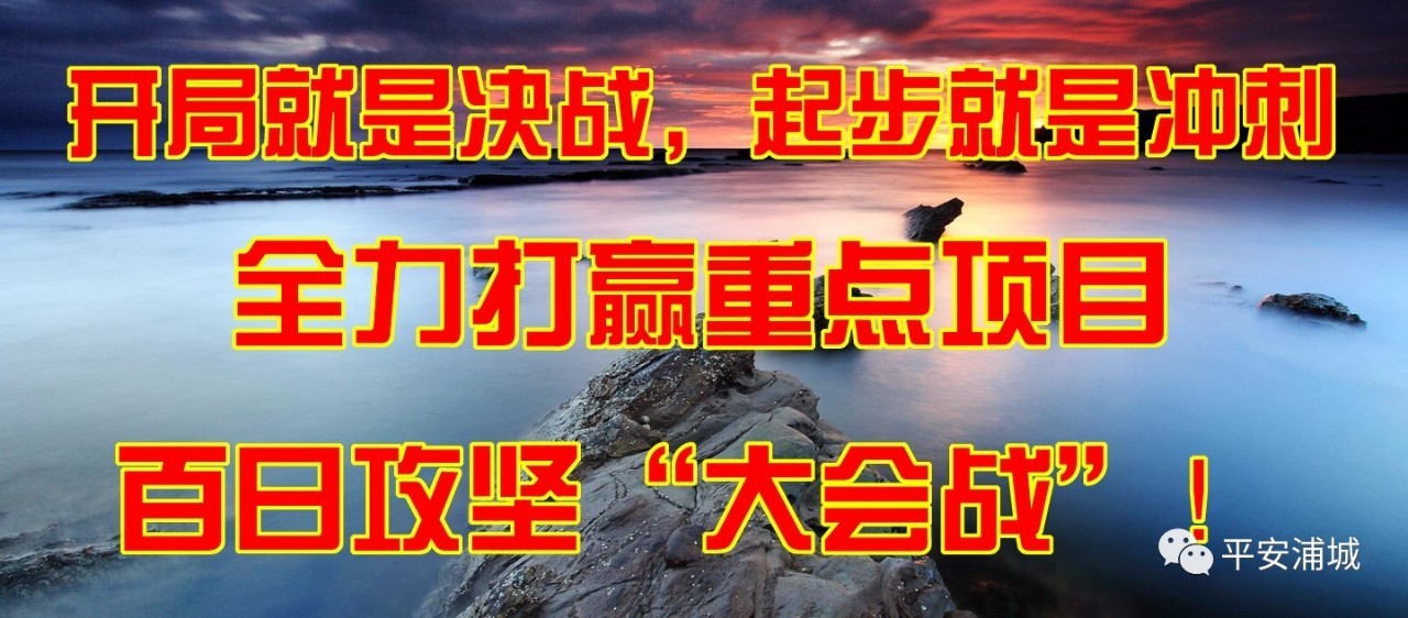 「以案释法」盐巴倒进挖机油箱撒气倒贴工资不够赔还被诉