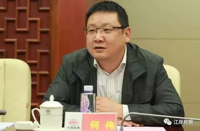 武汉知识产权审判庭是干什么的,知识产权刑事案件检察建议