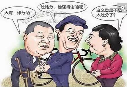 农资忽悠团有用吗,种子忽悠团