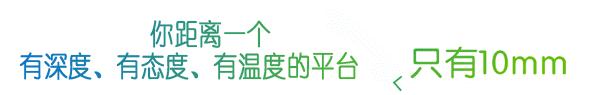盐城话和日语的相似度,盐城话像日本话是真的吗