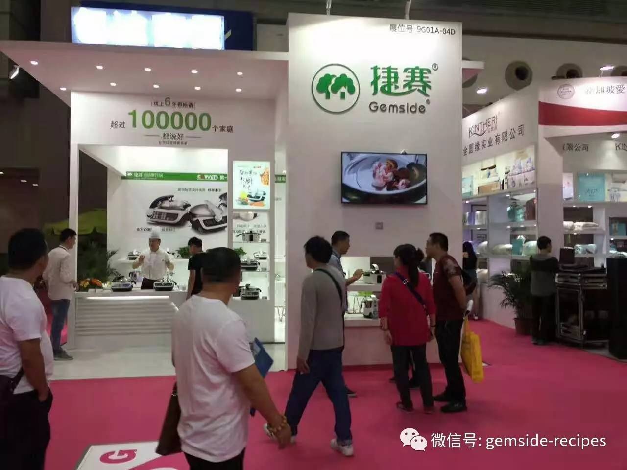 捷赛自动烹饪锅,捷赛自动烹饪锅广东产