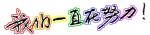 鍥芥皯缁忔祹鏈澶у叏,鍥芥皯缁忔祹鏈