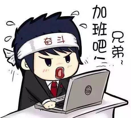 反贪污贿赂检察实务,反贪污贿赂局职能