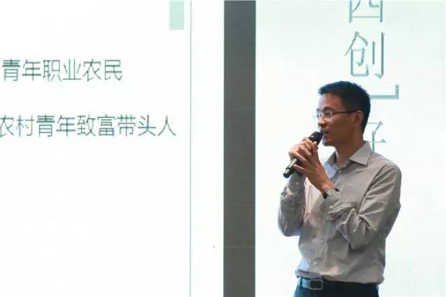 纪念五四运动十佳青年颁奖典礼,秦州区五四运动105周年颁奖