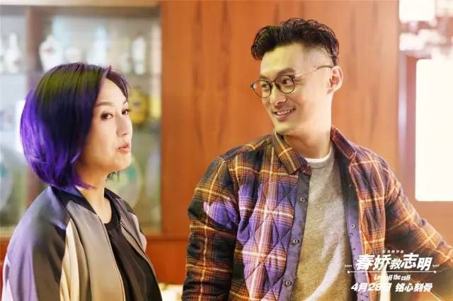 余文乐的穿搭其实挺土的,余文乐羊羔绒穿搭