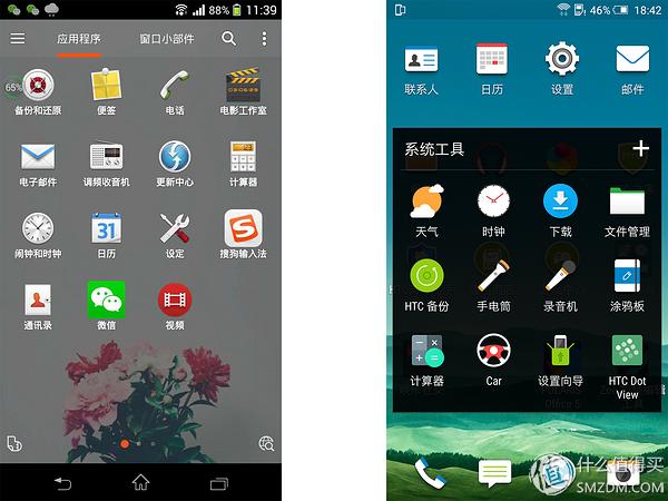htconex9,htconex9手机