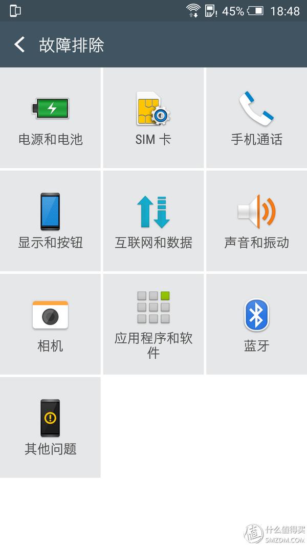 htconex9,htconex9手机