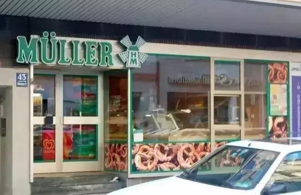 多地现“臭脚盐”惹人担忧！看世界各国如何应对“舌尖上的威胁”