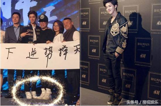 王俊凯鹿晗身高,王俊凯鹿晗身高对比