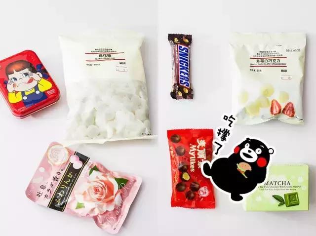 那些被遗忘的零食测评,这里是全网最火的零食大测评