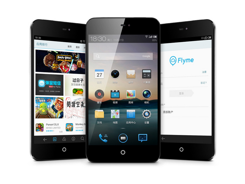 那些年我们用过的应用,那些年我们用过的背景音乐