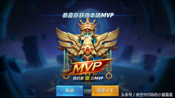 王者荣耀老司机,王者小兵推塔速度变快