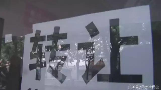 康洁洗衣店关门事件,康洁洗衣倒闭