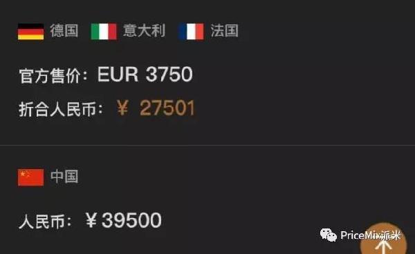 鍒板簳瑕佷笉瑕佷拱lv,lv閫傚悎鍥藉唴涔板悧