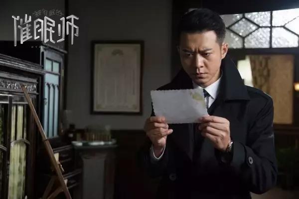 这个星二代好不容易演个男主角，却在第二集就死了，后面该怎么演