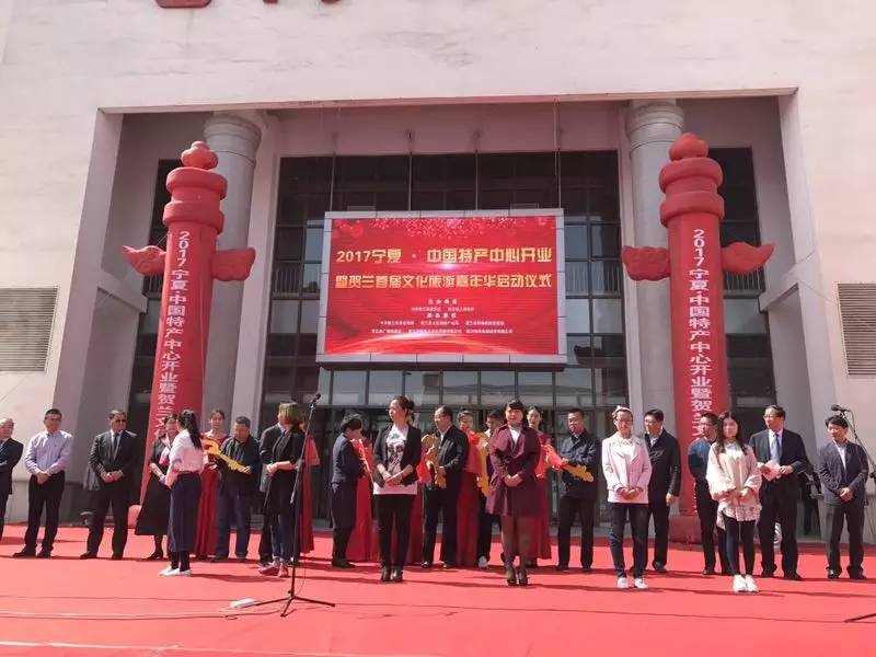 银川奥特莱斯吃喝玩乐,宁夏奥特莱斯活动