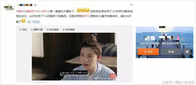 鹿晗依旧单身，给德智体美劳样样MAX的鹿晗征婚，你们要吗？