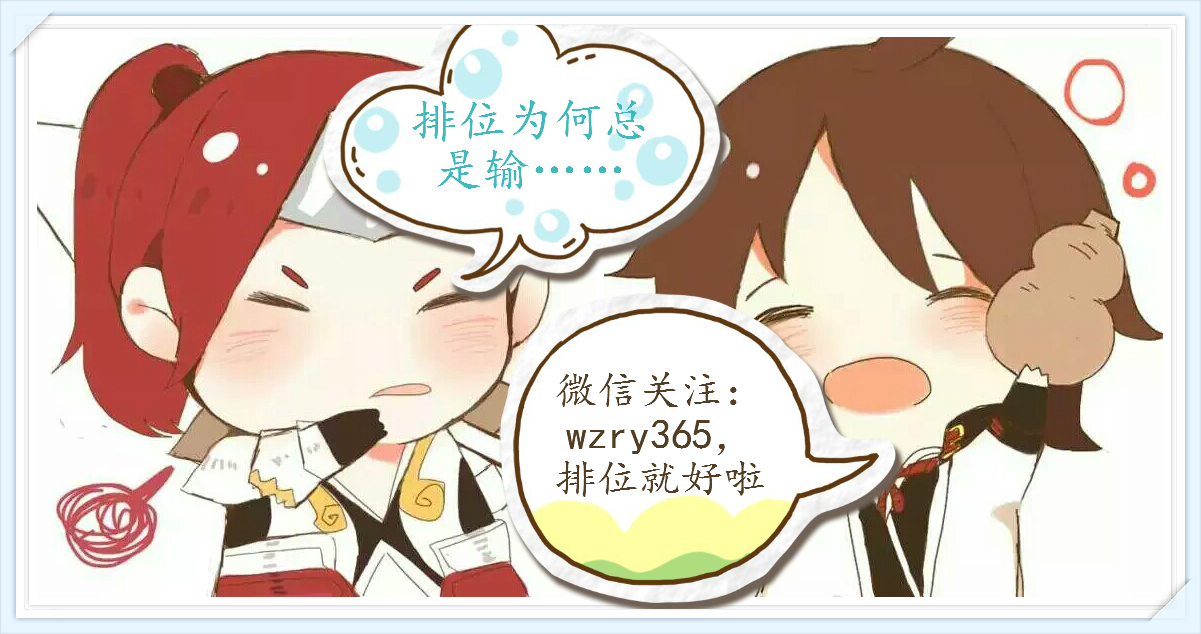 王者荣耀新赛季刘备调整,王者荣耀刘备英雄重做