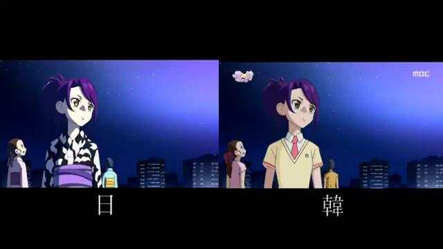 韩国人说中国动漫是韩国的,韩国人说思密达吗