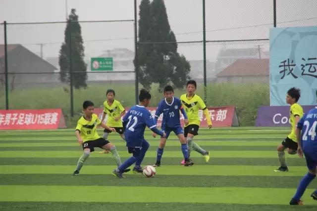 u13锦标赛第二阶段西安,第二届中国青少年足球联赛u13cetv