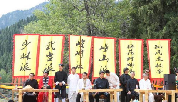武林大会出场费是多少,武林大会天山论剑