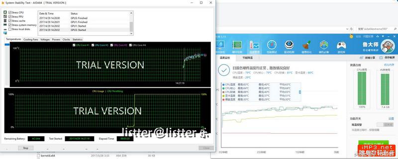 pcie固态硬盘玩游戏,联想拯救者r720换什么固态硬盘好