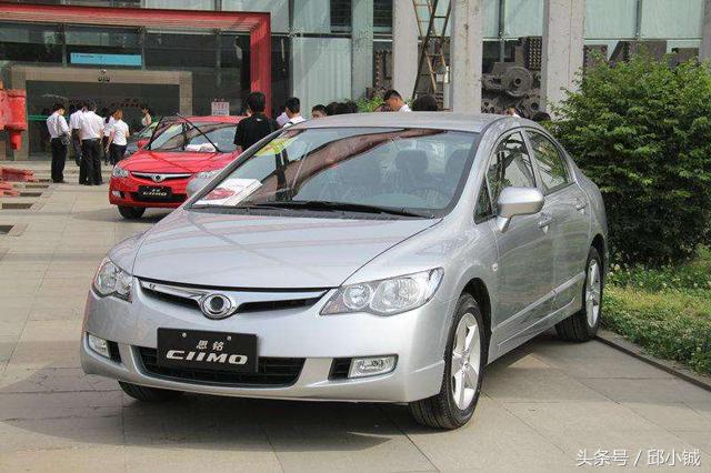 本田思铭和理念,广本理念s1自动挡落地多少钱