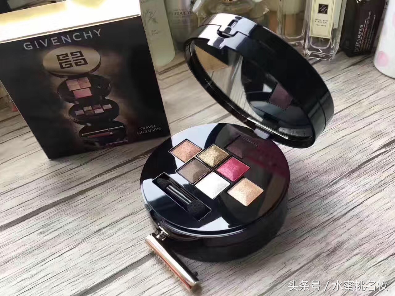 纪梵希黄金月光宝盒,美哭了的礼物